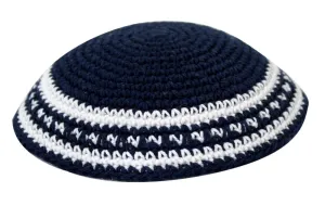 Knitted Kippah 16 Cm- Blue With D.blue & White Stripe