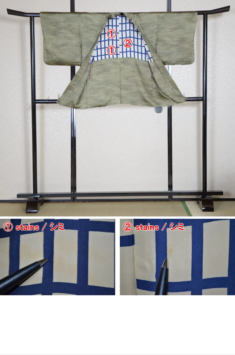 Women kimono jacket / W-Ha #1-623