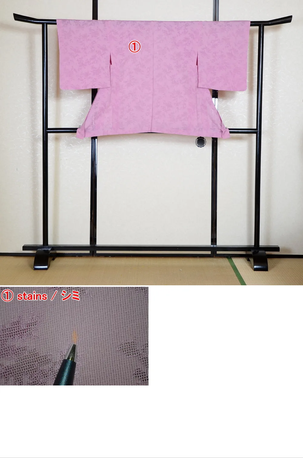 Women kimono jacket / W-Ha #2-151