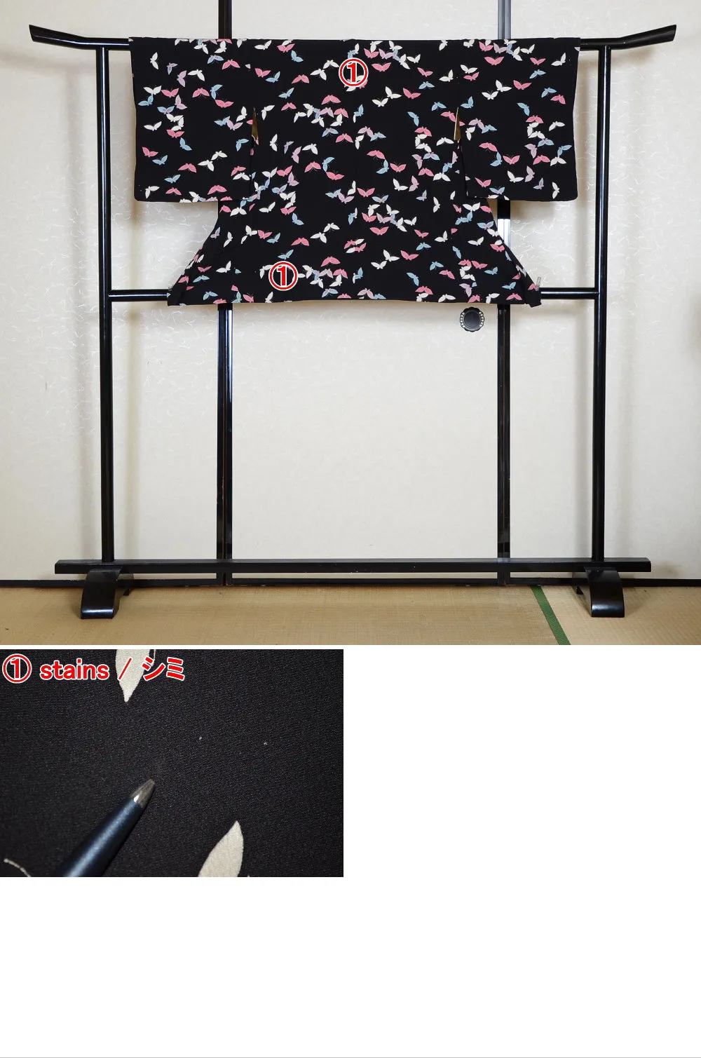 Women kimono jacket / W-Ha #2-425
