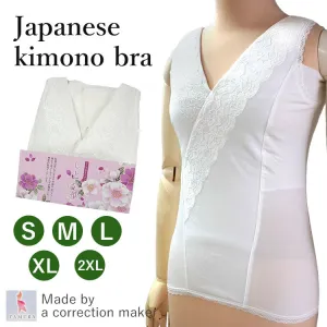 Women’s Japanese kimono stretch bra - Made by a correction maker ,S-2XL